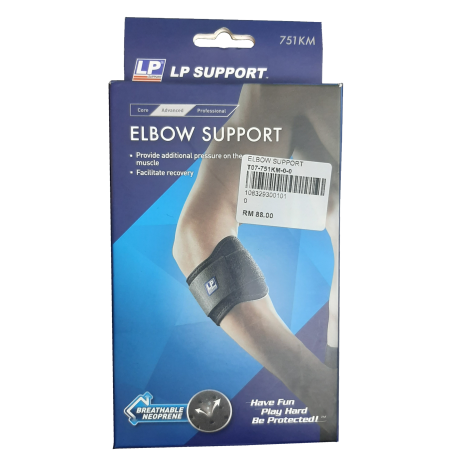 LP Support Elbow Support 751KM